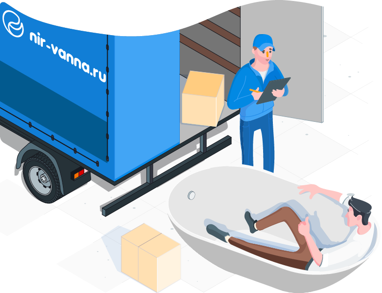 Дополнительное оборудование