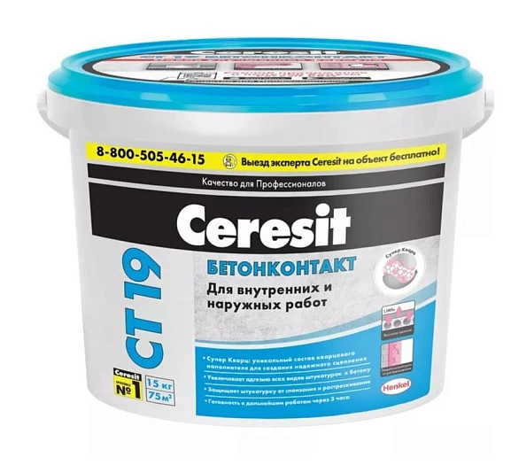 Грунтовка Ceresit CT 19 бетонконтакт 15кг