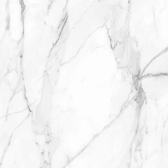 Керамогранит Estima Суприм SM01 80*80 неполированный ректификат