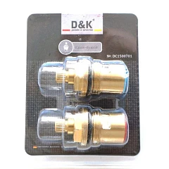 Кран-букса керамическая DQ DC1500701 для серии 138