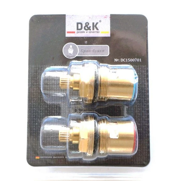 Кран-букса керамическая DQ DC1500701 для серии 138