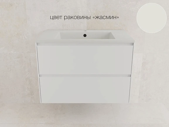 Тумба с раковиной Style Line Лима 80 подвесная белая матовая (раковина Line 80*48 жасмин)