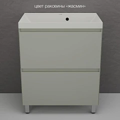 Тумба с раковиной Style Line Манхэттен 70 напольная олива (раковина Asti 70*45 жасмин)