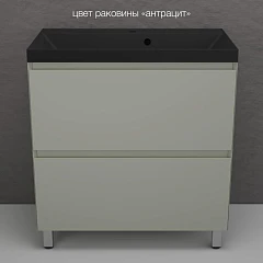 Тумба с раковиной Style Line Манхэттен 80 напольная олива (раковина Asti 80*45 антрацит)