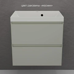 Тумба с раковиной Style Line Манхэттен 60 подвесная олива (раковина Asti 60*45 жасмин)