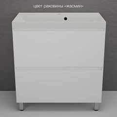 Тумба с раковиной Style Line Манхэттен 80 напольная белая матовая (раковина Asti 80*45 жасмин)