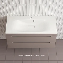 Тумба с раковиной Style Line Остин 100 подвесная тауп темный (раковина Фортуна 100*45 жасмин)