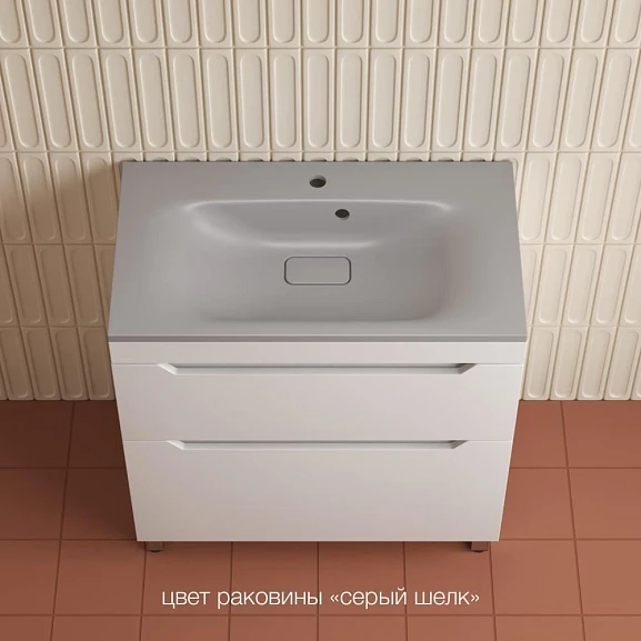 Тумба с раковиной Style Line Остин 80 напольная белая матовая (раковина Фортуна 80*45 серый шелк)