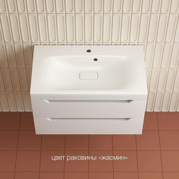 Тумба с раковиной Style Line Остин 80 подвесная белая матовая (раковина Фортуна 80*45 жасмин)