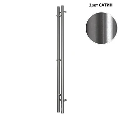 Электрический полотенцесушитель Terminus Duo 120 sensor quick touch круглый профиль сатин