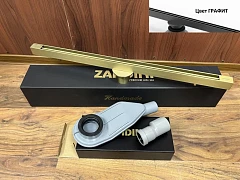 Душевой лоток Zandini Z50-700-GG графит