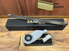 Душевой лоток Zandini Z52-1000-BG брашированное золото