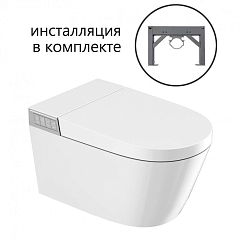 Подвесной электронный унитаз-биде ABBER Bequem AC1120S с инсталляцией AC0101P2