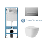 Комплект инсталляции Aqueduto Tecnica Novo с безободковым унитазом Ovo Plus Tornado белый глянец, клавиша смыва Retangulo глянцевый хром Комплект инсталляции Aqueduto Tecnica Novo с безободковым унитазом Ovo Plus Tornado белый глянец, клавиша смыва Retangulo глянцевый хром